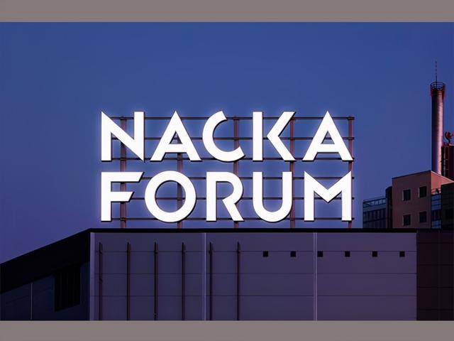 無邊發(fā)光字 無邊發(fā)光字