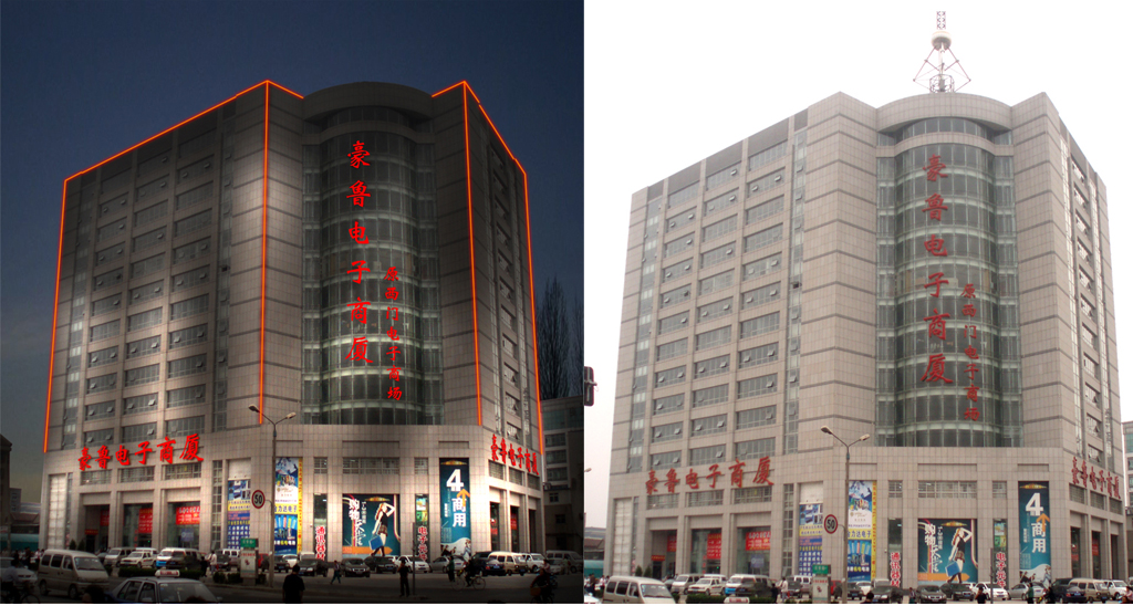 圖片關(guān)鍵詞 豪魯電子商廈.jpg