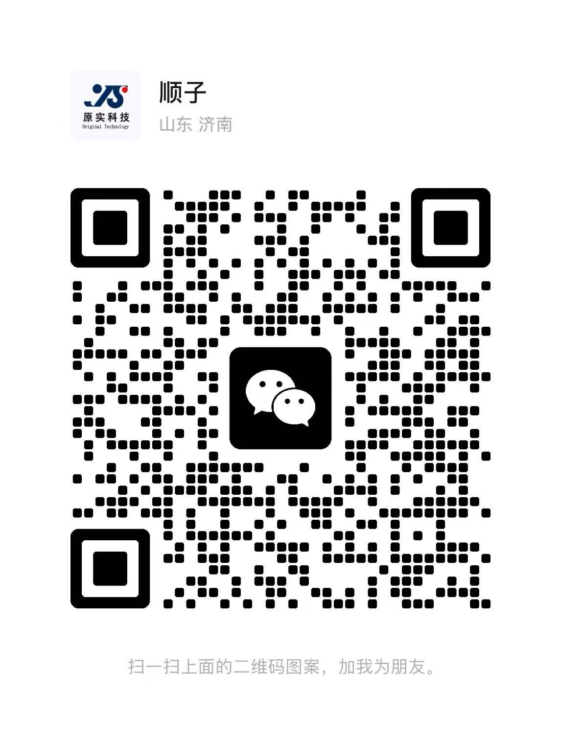 山東濟南亮化工程,樓體樓宇亮化工程,LED發(fā)光標識工程,夜景景觀照明工程,夜景泛光照明,LED照明,LED發(fā)光字工程,亮化工程,山東濟南廣告發(fā)光字,LED外露發(fā)光字,濟南夜景亮化照明工程,青島夜景亮化照明工程,淄博夜景亮化照明工程,棗莊夜景亮化照明工程,東營夜景亮化照明工程,煙臺夜景亮化照明工程,濰坊夜景亮化照明工程,濟寧夜景亮化照明工程,泰安夜景亮化照明工程,威海夜景亮化照明工程,日照夜景亮化照明工程,臨沂夜景亮化照明工程,德州夜景亮化照明工程,聊城夜景亮化照明工程,濱州夜景亮化照明工程,菏澤夜景亮化照明工程