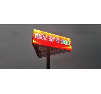 P100 LED 網(wǎng)格屏，LED網(wǎng)格軟屏，戶(hù)外LED網(wǎng)格屏