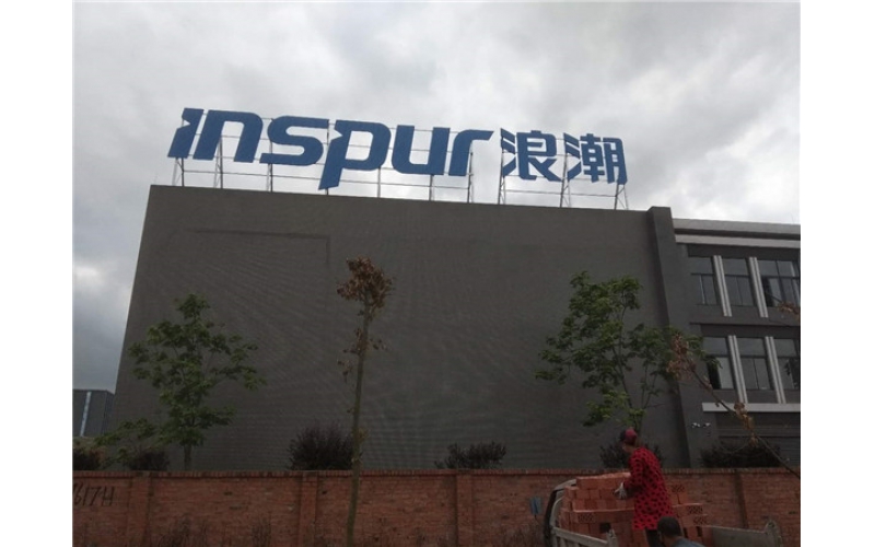 山東濟(jì)南專業(yè)發(fā)光字工程，發(fā)光廣告牌工程